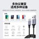 Greenlink Android data cable MicroUSB charging cable old-fashioned interface suitable for Huawei Honor Xiaomi vivo Samsung oppo mobile phone power bank charger car 1 meter braided cable
