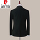 Pierre Cardin Men's Light Luxury High-end Suit Suit Formal College Student Business Slim Suit Full Set Male Groomsman Groom Wedding Navy Blue 2 Button Suit with Pants and Vest 2XL 136-150Jin Jin is equal to 0.5 kg