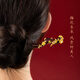 Museum of Culture and Creation Magpie Climbing Plum Hairpin Chinese Style Sandalwood Ancient Style Hairpin New Chinese Style Birthday Gift Thanksgiving Gift Box