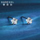 Safir's birthday gift PT950 platinum earrings for women, platinum flower earrings, simple and compact, one pair, about 0.6 grams