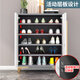 Coolin Shoe Cabinet Door Storage Cabinet Multi-layer Storage Cabinet Entrance Modern Light Luxury Entrance Cabinet Black Legs 70*33*90cm