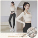 Yoga wear for women autumn and winter 2023 new sexy sports top Pilates training fitness long-sleeved running suit upgraded version of bell pants suit ivory white + available 2XL 2XL