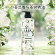 [Breaking Sale] LUX Salon Plant Extract Essential Oil Fragrance Shower Gel Set Freesia 550g + Bird of Paradise 550g Free 50gx2 Revitalizing and Beautifying Men and Women Family Pack