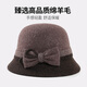 Hengyuanxiang middle-aged and elderly women's wool hats for autumn and winter warm bow elegant mother and grandma hat gift box