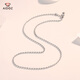 Aido Diamond pt950 platinum necklace for women platinum diamond necklace for women shiny clavicle chain pull-out adjustable fashion plain chain adjustable 7.4-7.6 grams long 50cm thick about 1.5mm