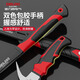 Delixi claw hammer integrated hammer hammer woodworking mini small hammer hammer household hammer tool flagship model 0.5kg integrated claw hammer - does not turn around
