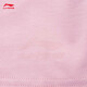Té de hierbas de Li Ning (Li-Anning) 丨 Camiseta antibacteriana de manga corta para hombres y mujeres impresión de verano Santante al aire libre AHSU687 Tul Powder-7 3xl