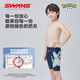 SWANS Pokémon children's swimsuit boy's split quick-drying sun protection medium and large boys' professional swimming trunks Navy 140