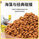 IEPABY Taiwanese cat food 10 Jin Jin equals 0.5 kg, packed in big bags, kitten food nutritional fattening, fish flavor, stray cat food, classic series, 10 Jin Jin equals 0.5 kg, packed