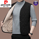 Pierre Cardin winter wool vest men's fur one-piece vest vest for dad middle-aged thickened warm vest MJ01 dark gray XL 175 recommended 135-150Jin Jin equals 0.5 kg