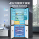 Midea thin embedded series 436-liter cross four-door multi-door smart refrigerator MR-457WUSPZE Sky gray New BCD-432WUSGPZM(E)[White] Bottom heat dissipation width 753; depth 600; height 1910mm