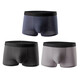 Dapu Neiwai 60s men's modal boxer briefs 3-pack men's underwear Class A safety standard fine denier graphene breathable 3-color pack (one each) 3 pairs in total XXL Dapu Neiwai 60s men's modal boxer briefs 3-pack men's underwear Class A safety standard fine denier graphene breathable 3-color pack (one each) 3 pairs in total XXL