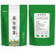 Shumingrun 2024 New Tea Green Tea Bulk 250g Chestnut Fragrance Sichuan Ya'an Mountain Cloud Mist Fried Green Tea Tea 2 bags