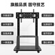 Beishi Mobile TV Bracket (32-100 inches) Universal floor-standing TV hanger TV cart Video conferencing display mobile cart floor-standing TV bracket 32-75 inches for home and business use High cost performance