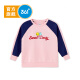 361 Children's Clothing Children's Suits Girls' Suits Girls' Knitted Sweaters and Pants Two-piece Sports and Leisure Suits Ice Crystal Powder/Dark Navy (Girls) 130CM