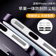 Sibaixiu Apple iphone15 metal mobile phone dust-proof sticker plus dust-proof net speaker pro max earpiece anti-scratch and lossless volume speaker film integrated anti-paint dust-proof plug black two-piece set anti-scratch and wear-resistant alcohol bag + tool kit