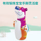 INTEXF44669 bottom water-filled tumbler inflatable toy baby fitness children's exercise early education toy tiger