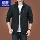 罗蒙（ROMON）户外男士外套秋冬季2025新款中年男装秋装上衣服加绒夹克男春秋厚 9898黑色 款 加绒 4XL