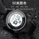 Mingzhi Electronic Watch Men's Student Waterproof Swimming Watch Junior Middle and High School Student Electronic Watch Female Student 902 Black Alarm Clock + Electronic + Waterproof