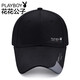 Playboy (PLAYBOY) hat men's baseball cap spring and summer fashion peaked hat women's sun protection hat couple trend hat 103-9B extended brim black
