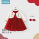 Youqi girls' dress spring and autumn red skirt baby one-year-old girl's birthday party children's style princess dress red embroidered dress + headband 73
