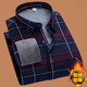 Pier Cardin Brand Coton Shirt Warm Men's Men's Hiver Casual Plaid Plaid Pur Cotton Furt and épaissis pour les personnes d'âge moyen et les personnes âgées avec du velours léger 9902 L100-120Jin [Jin est égal à 0,5 kg]
