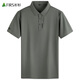 Shanshan (sapins) T-shirt cool élastique à manches courtes pour hommes 2025 Été Nouveau Sentifs de commerce confortable Sense de polo sans trace TRATH TRAGE 701 Gray-Green XL (180)