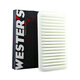 West Air Filter*MA1390 (Adapted to Toyota Camry Highlander RX350 3.5)