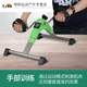 He Yangyu fitness equipment rehabilitation exercise bike bicycle fitness equipment household upper and lower limb exercise bike leg trainer for the elderly green folding triangle luxury model