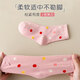Cotton Thirteen Children's Socks Mid-tube Socks for Girls, Cute Girls, Big Kids, Xinjiang Cotton 10A Antibacterial and Anti-mite Teenage Children's Socks