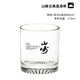 Pengbo Furui Japanese epidemic sale order Yamazaki cup whiskey cup Japanese bar Hakushu Hi stick thin cup Yamazaki classical straight cup x1