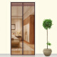 Diyin DIY Velcro Door Curtain Anti-mosquito Magnetic Soft Screen Door Summer Bedroom Home Encrypted Sand Window Sand Door Partition Screen Brown Stripe 85*200cm Need to be customized