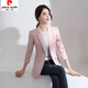Pierre Cardin pink suit for women 2026 autumn new fashionable small suit top black professional temperament slim jacket pink L 108Jin Jin is equal to 0.5kg 118Jin Jin is equal to 0.5kg