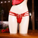 Zi Jiafu airplane cup underwear wears transvestite underwear to work, sexy men's JJ set underwear, lace thong, transparent and sexy, skin color, balls
