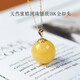 Xuanxia natural beeswax single bead necklace with certificate, women's pendant, clavicle chain, holiday gift for wife and girlfriend, beeswax approximately 14 round beads inlaid with 18K gold buckle head pendant