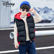 Disney boys down cotton vest outer wear 5 vest 6 autumn and winter 7 child boy vest thickened jacket 8 years old style black (21 color hooded vest) 140 size (recommended height is about 130)