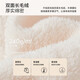 Urban Beauty Underwear Autumn and Winter Plush Pajamas Women's Suit Thickened Pullover Plush Long Sleeve Women's Home Clothes 2H32H3