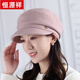 Hengyuanxiang Autumn and Winter Metal Decoration Feminine Peaked Cap Elegant and Versatile Woolen Beret Dome Beret Net Red Hat Autumn Beige 54-58 Drawstring