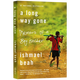 英文原版长路漫漫 A Long Way Gone: Memoirs of a Boy Soldier
