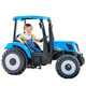 Agulun remote control car toy car can sit on a boy's baby Internet celebrity stroller child tractor children's electric car four-wheel blue