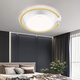 Bull X79 Luz de techo de dormitorio 2024 Lámpara de protección de los ojos altos con la sala de estar de la sala de estar de acrílico Moderna y simple X79-109069574 mm-180W