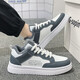 Trendy men's shoes, autumn and winter sports and leisure shoes for men, 2024 new sneakers, all-match heightening, small white trendy shoes, plus velvet cotton shoes, white gray plus velvet style Z1105 42