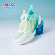 
XTEP (XTEP) Children's Hydrogen Wind 5.0 Breathable Knob Comfort Jogging Shoes for Men and Girls Jelly Green/Aurora Green Size 35 Size