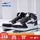 Hongxing Erke Men's Shoes New Running Shoes Casual Skateboard Shoes Versatile Sports Shoes 51117401103 Black 41