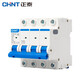 Chint (CHNT) NXB-63-4P-C63 air switch household overload air switch DZ47 upgraded small circuit breaker 4P 63A