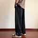 Dingfengbaoluo casual pants for men in autumn, loose and drapey, wide-legged, tall, American high street sports long pants K510 black 3XL