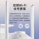 
TP-LINK wireless TP surveillance camera WIFI dual-band 5G humanoid detection 8 million high-definition home outdoor waterproof 360-degree panoramic rotary ball machine TL-IPC683-AEZ [full color zoom standard version] 64G memory card (upgrade 128G)