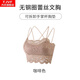 TJVF summer lace bra-wrapped tube top sexy beautiful back camisole for women without steel rings for outer wear and anti-exposure underwear for women Black 6656# XL 125-145Jin Jin is equal to 0.5 kg