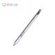 Lenovo Xiaoxin stylus-smart version-original capacitive pen 4096 levels of pressure tablet stylus drawing pen pencil Xiaoxin Pad multi-model adaptation