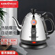 KAMJOVE electric kettle for boiling water, fully automatic power-off, all-steel body tea set, 304 stainless steel electric tea kettle for boiling water and drinking hot water, household mini tea table kettle E-400 0.8L